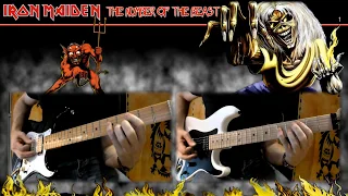 Iron Maiden - The Number Of The Beast Guitar Cover