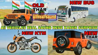 Indian Vehicle Simulator 3D गेम मैं all vehicles रियल साउंड कैसे करें || EDITBY-@NANDKISHORGAMING