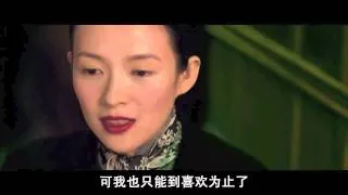 人生如棋落子無悔....人生若無悔...那該多沒趣