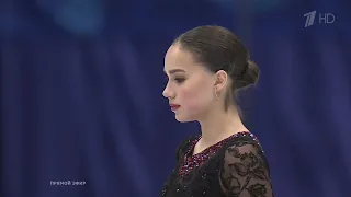 Alina Zagitova / Алина Загитова - Me voy (NHK Trophy 2019)