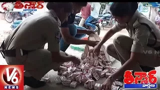 Police Seizes Drugs And Adulterated Liquor Packets In Hyderabad | Teenmaar News