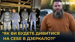 "СОРОМНО ЗА ТЕ, ЩО ВІДБУВАЄТЬСЯ З МОБІЛІЗАЦІЄЮ!", -  Володимир Ращук ("Артиста")