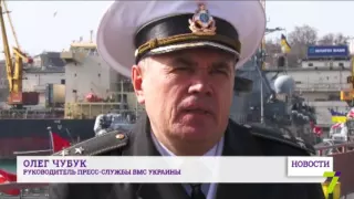 Корабли турецких ВМС прибыли в Одессу