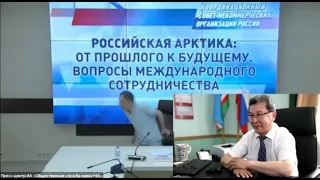 Владимир Васильев. Арктика - изменения климата.