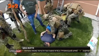 На Дніпропетровщині затримали п'ятьох підозрюваних у замовному вбивстві