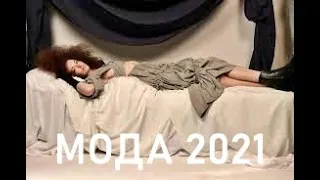 Студия Георгиелы Неделя моды в Мадриде 2021 Georgiela studio Показ мод Модные тренды