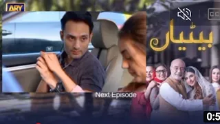 Betiyaan Episode 62 Teaser Promo Review Star City TV Drama.