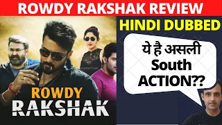 Rowdy Rakshak Kaappaan Hindi Dubbed Full Movie Review I Rowdy Rakshak Hindi Dubbed (Kaappaan) Review