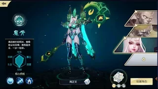 MAX Graphic setting manteb !! | Qi Tian God of War 齐天战神 Android / IOS MMORPG gameplay