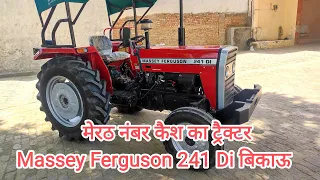 Massey Ferguson 241 Di, (Bikau) 2021 Modal 👉 Up 15 Number (Meerut)