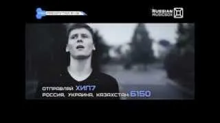 "Russian MusicBox" Женя Якубовский - Виртуально зависим (Раскрутка RnB)