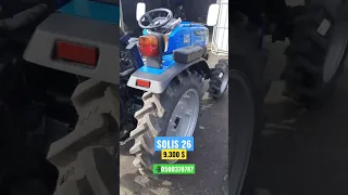 Трактор SOLIS 26 за 9.300 $ від МініАгро-Кропивницький