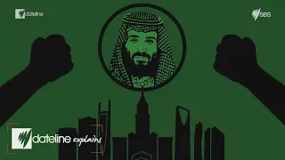 Dateline Explains: Who is Mohammed bin Salman?