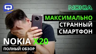 Nokia x20. Полный обзор. Странный, но очень интересный!