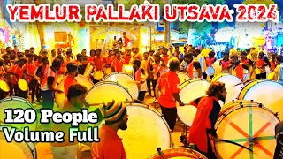 Yemlur Pallaki Utsava 2024 | Shivaratri | Tamate Beats | Tamate Dance | Tamate @Templecrewww