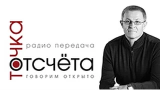 Что воля, что неволя -  все равно?   – Александр Шевченко