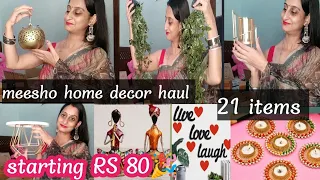 Meesho home decor haul। सस्ते और क्वालिटी प्रॉडक्ट्स। 21 items starting rs 80 only ~ part 2,