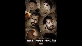 الفيلم الرعب الرهيب الشيطان الرجيم -  Seytan-i racim film