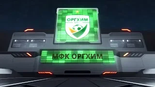"Норман U17" (Нижегородская область) - "Звезда-2001" (Павлово) 5-1