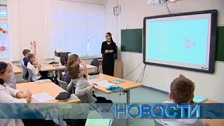 Новости "ТВ Студия Факт" 05 октября 2022