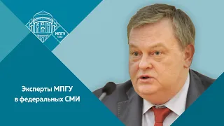 Е.Ю.Спицын на канале России-1 в программе "60 минут. Кто выиграл сражение под Прохоровкой"(10.07.19)