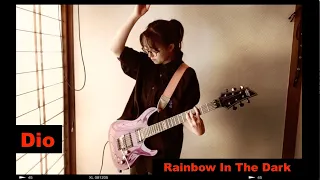 #Dio - Rainbow In The Dark - guitar cover #ディオ