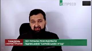 Владимир Литвин - символ бесхребетности украинской политики - Голобуцкий