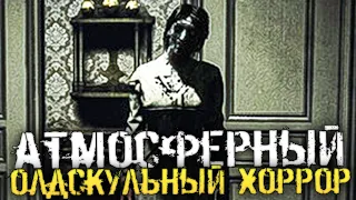 СТРАШНЫЙ И АТМОСФЕРНЫЙ ХОРРОР В ОЛДСКУЛЬНОМ СТИЛЕ - Song of Horror - #1 [Хоррор стрим, Прохождение]