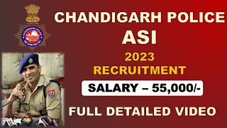 CHANDIGARH POLICE ASI RECRUITMENT 2023 | 44 POSTS | ASSISTANT SUB INSPECTOR IN CHANDIGARH POLICE