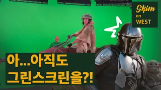 [버츄얼 프로덕션 소개] 만달로리언이 쏘아올린 신개념 촬영 기법. Epic Games 2020 Unreal Build 정리.