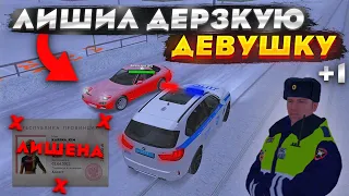 ЛИШИЛ ПРАВ ДЕРЗКУЮ ДЕВУШКУ! | БУДНИ ДПС №42 | MTA Province Demo