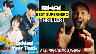Behind Your Touch Review : ENDING 🥺|| Behind Your Touch Korean Drama || Behind Your Touch Netflix