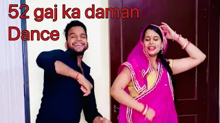 52 GAJ KA DAMAN | DANCE | AJAY SHARMA