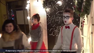 Телеканал D1  про шоу Ніч у цирку та фестиваль "Яскрава Арена Дніпра 2018"