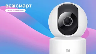 Распаковка и обзор Xiaomi Mi 360° (1080p). Умная поворотная видеокамера безопасности