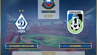 AFL17. Russia. Premier League. Day 3. Dynamo - Shinnik