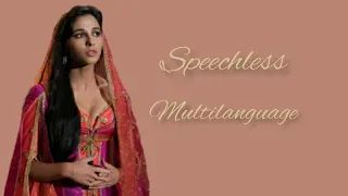 Speechless part 1 Multilanguage (Lyrics & Traslation)!!!