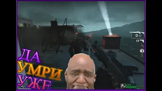 #1 | Left 4 Dead | Битва с Танком