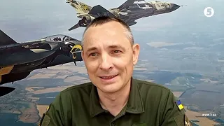 Дайте F-15, тоді "побачимо" ворога і зможемо з ним воювати, - Ігнат