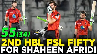 PSL 9 | 2nd PSL Fifty For Shaheen Afridi | Quetta Gladiators vs Lahore Qalandars | Match 28 | M1Z2A
