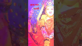 आमा  पान के पतरी Amaa pan ke patri cg status video