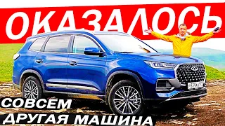 Удивил ВСЕХ! Новый Чери Тигго 8 про +  / Chery Tiggo 8  pro e +  2023.