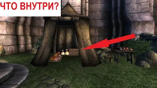 10 ЛУЧШИХ ТАЙНИКОВ - The Elder Scrolls IV: Oblivion