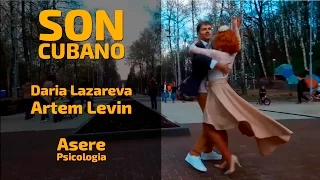 Son Cubano Dasha Lazareva, Artem Levin   Asere Psicologia