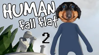 Dawg играет в Human: Fall Flat (Алисон, Пут) #2