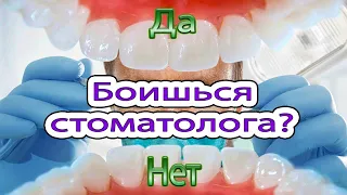 ❤Опросник✔ отвечай на вопросы✔ игра✔ можно самому и можно с кем то