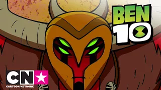 Бен 10: Извънземни светове | Четириръкия: Игрите на повелителката | Cartoon Network