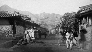 The First Photos Ever Taken in Korea [1879-1930] 19th Century Far East Collection, Seoul