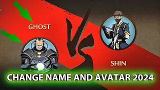 How to change name and avatar in shadow fight 2 in 2024🔥| #shadowfight2