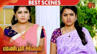 Pandavar Illam - Best Scene | 21st February 2020 | Sun TV Serial | Tamil Serial